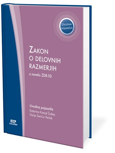 Zakon o delovnih razmerjih