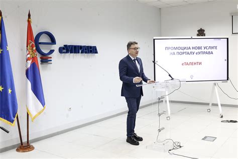 Elektronska vloga na portalu eUprava
