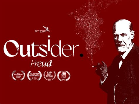 Plakat filma Outsider