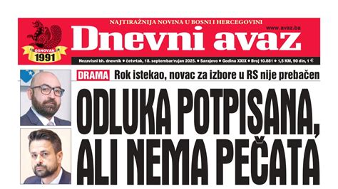 Ilustracija cerkvenega pečata ali simbola