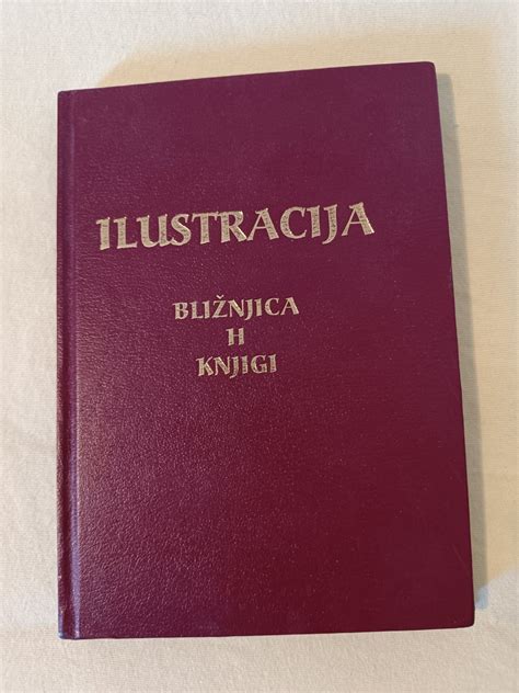 ilustracija dojenčka v knjigi