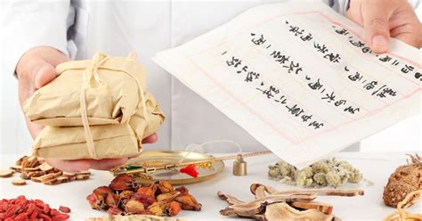 simbolika tradicionalne kitajske medicine