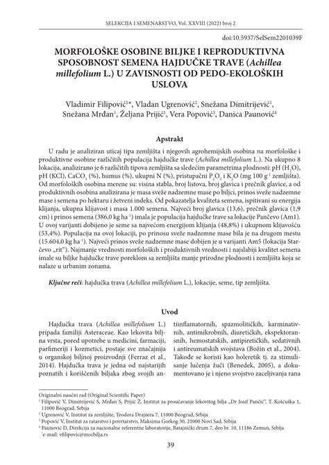 Ženska reproduktivna sposobnost skozi življenje