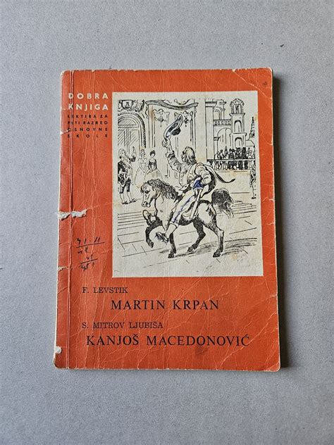 Naslovnica knjige Martin Krpan