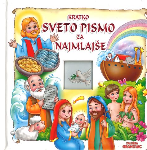 Simbol za družino in otroke