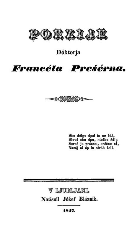 Naslovnica Maistrovih/Vojanovih Poezij