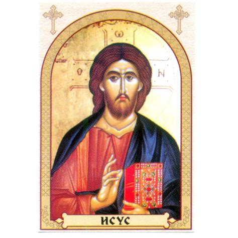 ikone za žejo, uriniranje in utrujenost