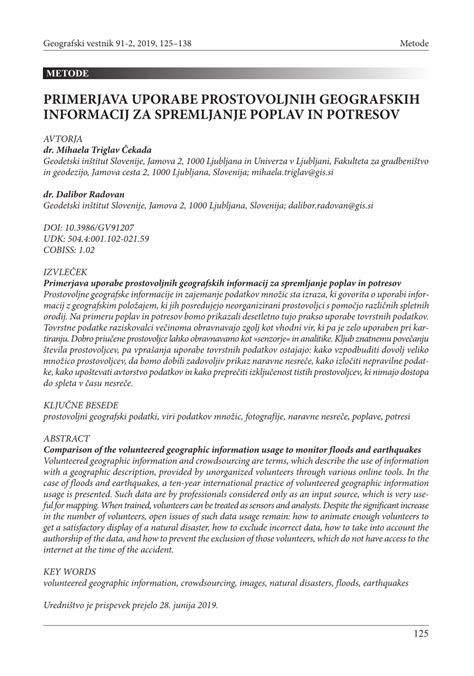 Primerjava dojenja in uporabe dude