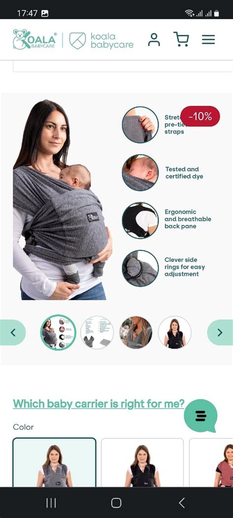 Otroška oprema za novorojenčka