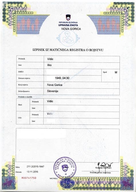 rojstni list