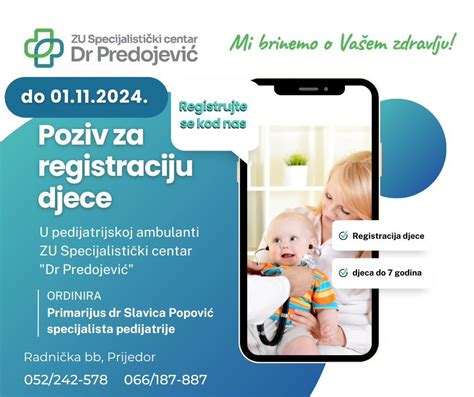 Ilustracija pravilnega previjanja dojenčka