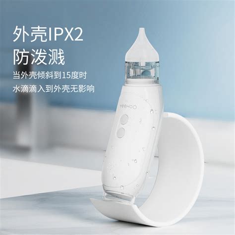 nosečnica z zamašenim nosom