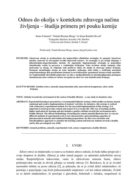 Simbolična upodobitev zlatega pravila v kontekstu razprave