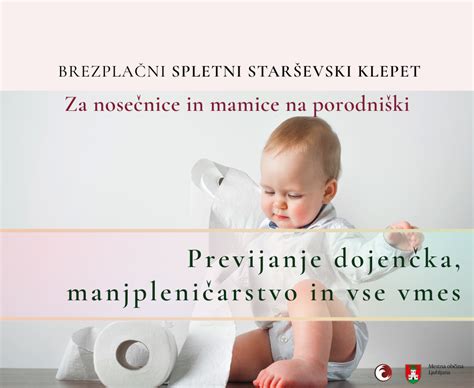 previjanje dojenčka