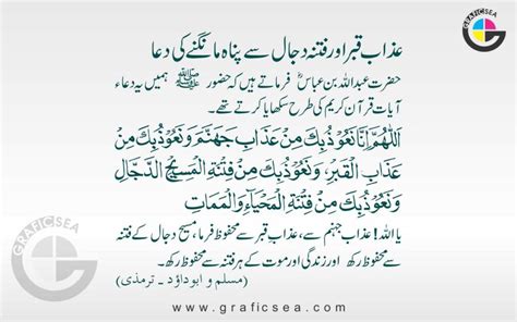 Par, ki se objema in masira