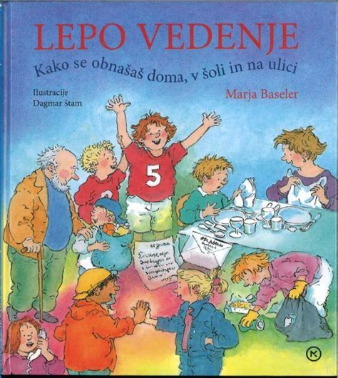 Slika mekonija v plenički