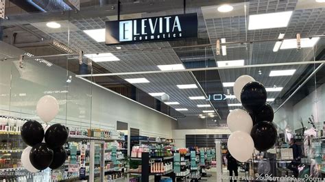 Embalaža Elevita Pronatal