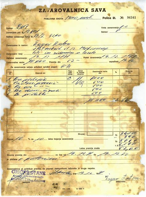 Zavarovalniška polica