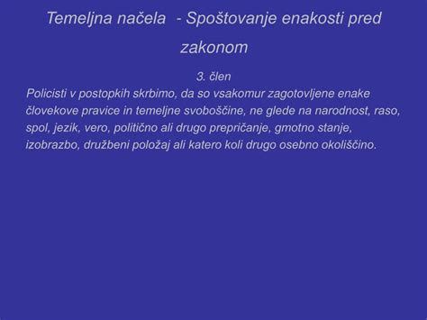 Simbol enakosti pred zakonom