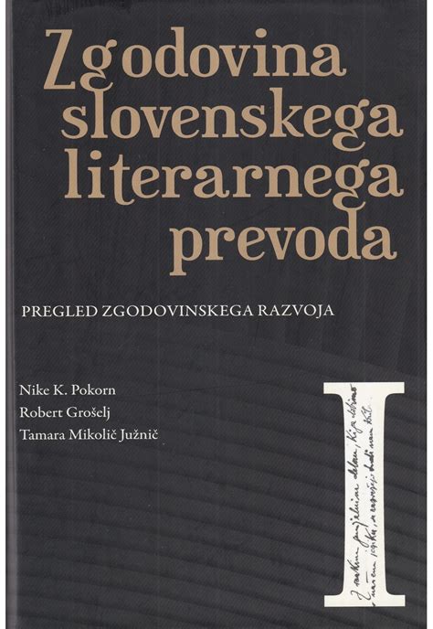 Diagram zgodovinskega razvoja teratologije