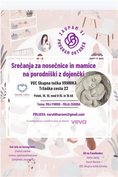Ilustracija mamice z dojenčkom in simbolom srca