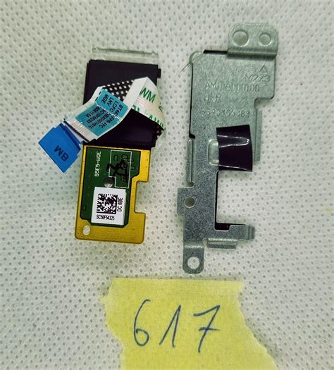 Diagram prikazuje različne oblike prstnih odtisov