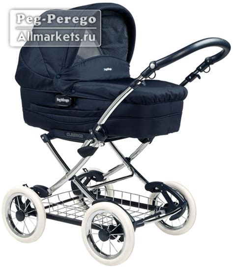 Različni modeli otroških vozičkov Peg Perego