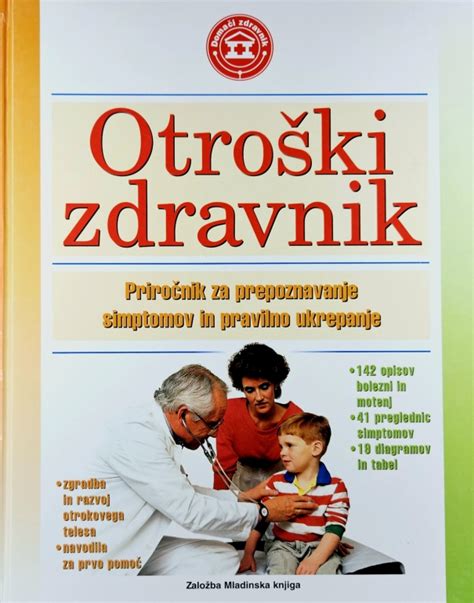 Otroški zdravnik
