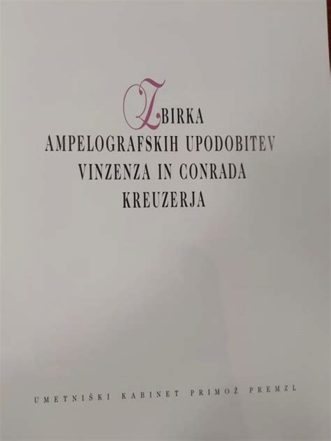 Simbolična upodobitev pravnega dokumenta