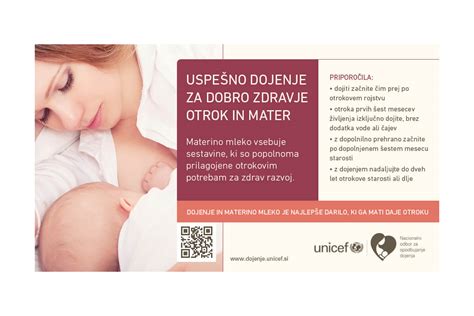 Infografika: Ključni dejavniki za uspešno dojenje