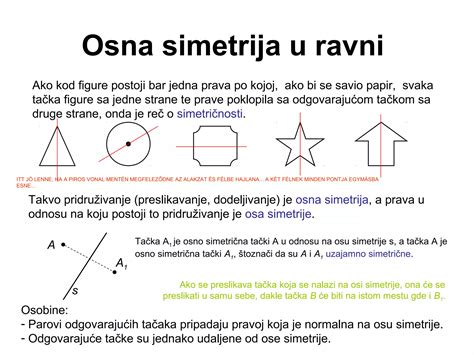 simetrične in asimetrične gubice na stegnih dojenčka