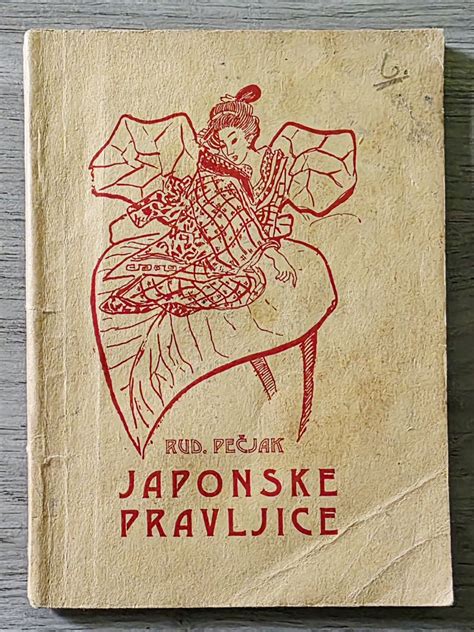 Plakat za predstavo Japonske pravljice