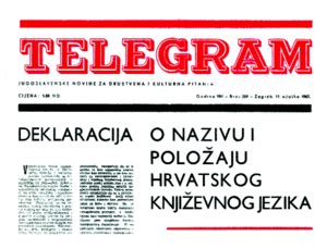 Ilustracija dostave telegrama s strani poštarja